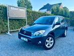 TOYOTA RAV4. 2.0 ESSENCE 112.kw 4X4. EURO 4. AC., Auto's, 1998 cc, Bedrijf, Dealer onderhouden, Rav4