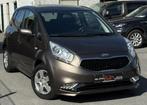 | KIA Venga 1.4 Benzine | 2016.11 | 40.000 km's | Euro 6b, Euro 6, USB, 1396 cc, Beige