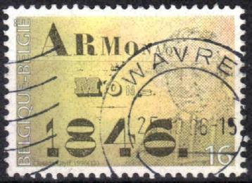 Belgie 1996 - Yvert 2665 /OBP 2664 - Armonaque van Mons (ST) beschikbaar voor biedingen