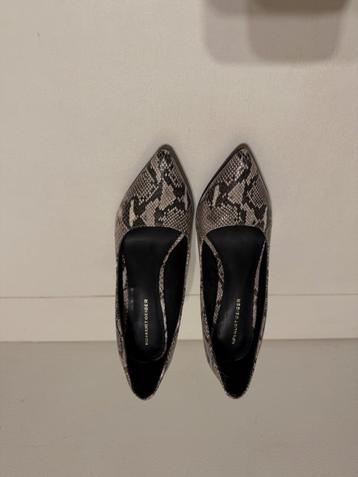 Heels beschikbaar voor biedingen