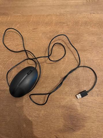 Souris filaire HP beschikbaar voor biedingen