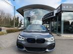 BMW 140M is een Propull. Mekka Diff. F1 volledig alcantara-s, Auto's, BMW, Alcantara, 5 deurs, 2998 cc, Zilver of Grijs
