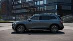 Mercedes-Benz EQB EQB 250+ Star Edition 7 Zitplaatsen | Pano, Auto's, 525 km, Stof, Gebruikt, EQB