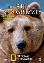 Het Rijk Van De Grizzly, Cd's en Dvd's, Dvd's | Documentaire en Educatief, Natuur, Alle leeftijden, Ophalen of Verzenden