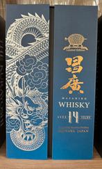 Whisky Japonais  MASAHIRO 14 ans – Okinawa Single Malt, Verzamelen, Wijnen, Ophalen, Overige gebieden, Overige typen, Nieuw