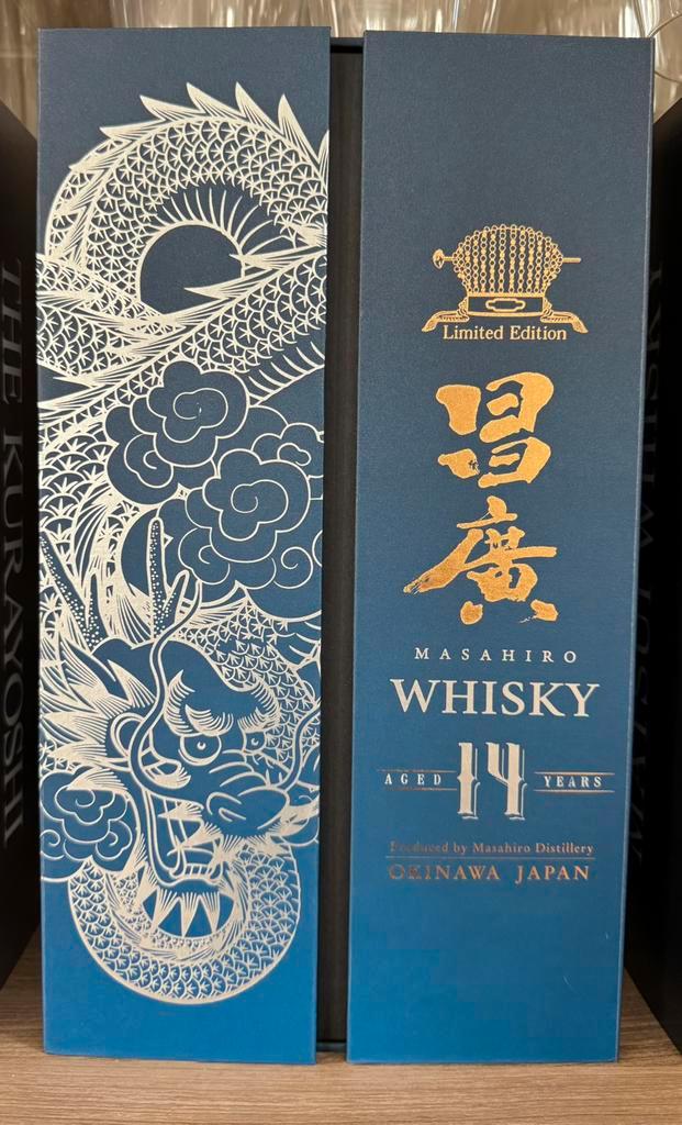 Whisky Japonais  MASAHIRO 14 ans – Okinawa Single Malt, Verzamelen, Wijnen, Nieuw, Overige typen, Overige gebieden, Vol, Ophalen