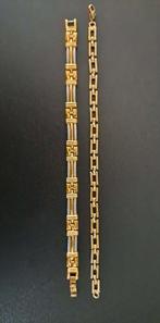 Armbanden (apart verkrijgbaar), Enlèvement ou Envoi, Utilisé, Or