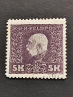 Oostenrijks-Hongaarse veldpost 1915 - Koning Franz-Jozeph I, Postzegels en Munten, Ophalen of Verzenden, Overige landen, Gestempeld