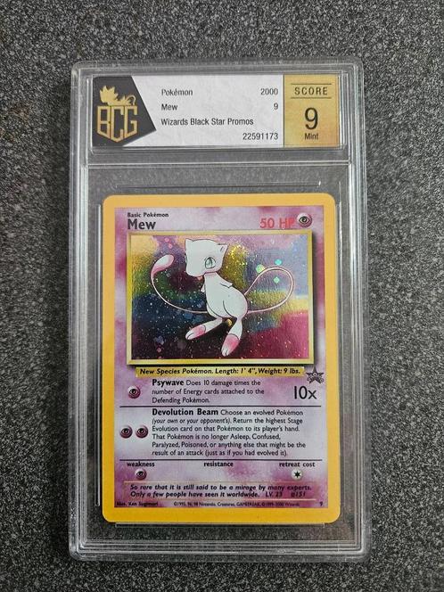 Pokémon Kaarten | Graded, Hobby en Vrije tijd, Verzamelkaartspellen | Pokémon, Nieuw, Meerdere kaarten, Foil, Ophalen of Verzenden