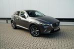 MAZDA CX-3 2.0i | HUD | CAMERA | LED | AIRCO | LEDER | TOP !, Auto's, Mazda, Voorwielaandrijving, 1998 cc, Euro 6, 4 cilinders