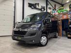 CITROEN JUMPER - L1-H1 - LICHTEVRACHT - BTW WAGEN -, Auto's, Bestelwagens en Lichte vracht, Voorwielaandrijving, Euro 5, Zwart