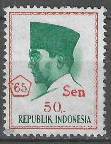 Indonesie 1965 - Yvert 450 - President Sukarno (ST) beschikbaar voor biedingen