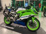 Kawasaki ZX4RR 40th anniversary (bj 2024), Motoren, Motoren | Kawasaki, 400 cc, Bedrijf, Super Sport, Meer dan 35 kW