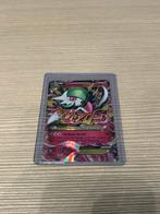 Mega Gardevoir EX 106/160 primal clash, Hobby en Vrije tijd, Verzamelkaartspellen | Pokémon, Ophalen of Verzenden, Gebruikt, Losse kaart