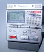 Panasonic enregistreur MiniDisc avec hp et microphone, Audio, Tv en Foto, Walkmans, Discmans en Minidiscspelers, Verzenden, Minidisc-recorder