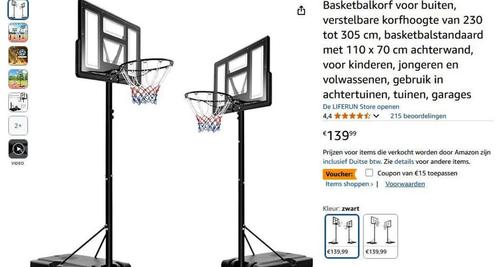 NIEUW in doos  Basketbalring voor buiten op paal, Sport en Fitness, Basketbal, Nieuw, Ophalen of Verzenden