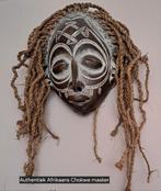 Afrikaans masker, Antiek en Kunst, Ophalen