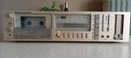 Marantz sd820 dbx high end cassettedeck direct drive, Ophalen of Verzenden, Marantz, Tiptoetsen
