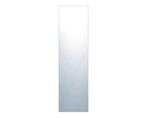 Miroir long, Maison & Meubles, Accessoires pour la Maison | Miroirs, Enlèvement
