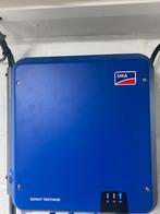 Onduleur SMA, Bricolage & Construction, Panneaux solaires & Accessoires, Enlèvement, Comme neuf