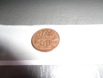 Muntje beschikbaar voor biedingen