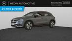 Mercedes-Benz GLA 250 e Luxury Line, Auto's, Stof, Euro 6, 4 cilinders, 16 kWh