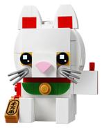 Lego Brickheadz 40436 - Gelukskatje - Nieuw!, Kinderen en Baby's, Speelgoed | Duplo en Lego, Ophalen of Verzenden, Nieuw, Complete set