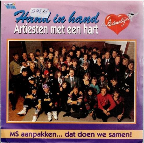 Vinyl, 7"   -   Artiesten Met Een Hart – Hand In Hand, Cd's en Dvd's, Vinyl | Overige Vinyl, Overige formaten, Ophalen of Verzenden