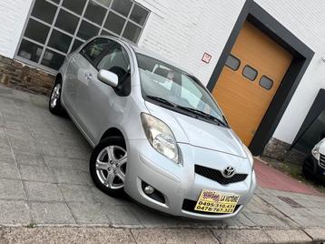 Toyota Yaris 5 portes boite Auto 2011 année 0032478767323 beschikbaar voor biedingen