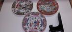 3 assiettes en porcelaine de Chine., Antiquités & Art, Enlèvement ou Envoi