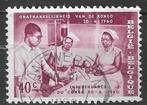 Belgie 1960 - Yvert/OBP 1140 - Onafhankelijkheid Congo (ST), Verzenden, Gestempeld, Gestempeld