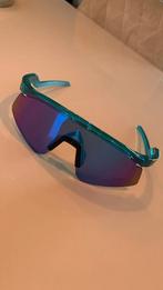 Oakley hydra unisex nieuw!!!, Oakley, Ophalen of Verzenden