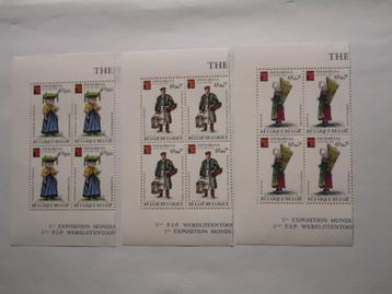 Belgique état neuf nr. 1789/94 (en blocs de 4 timbres), Enlèvement ou Envoi, Non oblitéré, Neuf