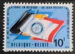België: OBP 1732 ** Rotary 1974., Postzegels en Munten, Frankeerzegel, Ophalen of Verzenden, Zonder stempel, Postfris