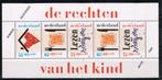 Timbres néerlandais - K 2532 - timbres pour enfants, Timbres & Monnaies, Timbres | Pays-Bas, Envoi, Non oblitéré, Après 1940