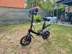 E-bike elektrische opvouwbare ebike ouxi v1, Fietsen en Brommers, Fietsen | Vouwfietsen, Ophalen, Zo goed als nieuw