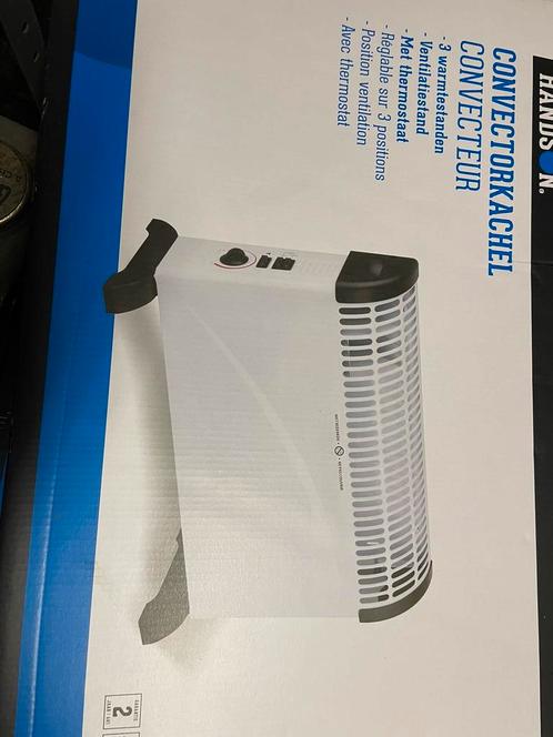 Elektrische verwarming ☃️🌨️, Doe-het-zelf en Bouw, Verwarming en Radiatoren, Zo goed als nieuw, Radiator, 800 watt of meer, 30 tot 80 cm