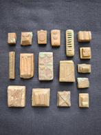 Akan-gewicht om het goud te wegen (Ghana), Antiek en Kunst, Ophalen of Verzenden