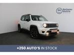 Jeep Renegade 1.5 MILD HYBRID LIMITED AUTOMAAT *LEDER*DAB*G, Auto's, Jeep, Automaat, Wit, Bedrijf, 5 deurs