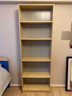 Bibliotheek, Huis en Inrichting, Kasten | Boekenkasten, Ophalen, Zo goed als nieuw