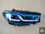 BMW G30 Lift Laser Schaduw rechts, Gebruikt, BMW