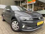 Volkswagen Polo POLO 5 deurs -Airco -Bluetooth -Parkeersenso, Auto's, Stof, Gebruikt, 107 g/km, 5 deurs