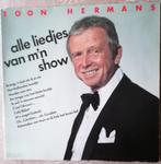5 LP's van Toon Hermans vanaf 1 €/LP, Gebruikt, Ophalen of Verzenden, 12 inch
