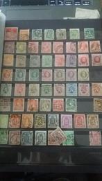 Postzegelboek met Belgische zegels afgestempeld, Album pour timbres, Autre, Avec timbre, Affranchi