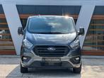 Ford Transit Custom '23 - L2 - 31000KM - GARANTIE, Stof, 1995 cc, Euro 6, 4 cilinders
