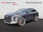 Audi Q3 SUV e-hybrid (PHEV) Q3 SUV e-hybrid 1.5 TFSI S line, Auto's, Automaat, Airbags, 48 g/km, Hybride Elektrisch/Benzine