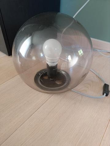 Lampe ronde Ikea  beschikbaar voor biedingen