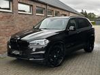 BMW X5 xDrive30d | Pano | Head-up Display | Camera, Automaat, https://public.car-pass.be/vhr/dcd5072e-1d8e-49d7-bd3f-e2b36716a8e8