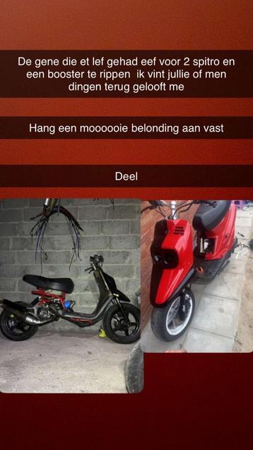 Bijde gestolen beschikbaar voor biedingen