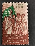 Egypte 1952 - vlag, optocht revolutie, Postzegels en Munten, Postzegels | Afrika, Egypte, Ophalen of Verzenden, Gestempeld